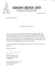 The person concerned is entitled to obtain information about: Empfehlungsschreiben Shiatsu Und Ubersetzungen