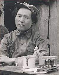 Szeptember 9.) kínai forradalmár, politikus, költő, kommunista vezér, a kínai népköztársaság teljhatalmú vezetője annak megalapításától haláláig. Mao Zedong Wikipedia