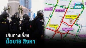 Jun 24, 2021 · ต่อมา เมื่อเวลาประมาณ 13.38 น. Jfjakgd9nwsomm