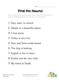 Success seems to come easily to certain. Find The Nouns Worksheet All Kids Network