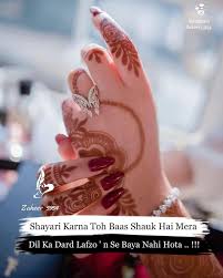 Yeda Queen Modern Mehndi Designs Stylish Mehndi Mehndi Designs