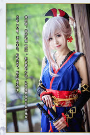 Game Fate Grand Order Miyamoto Musashi Cosplay Costume Women Uniform Full Suit Ebay Zerochan has 900 saber (miyamoto musashi) anime images, wallpapers, android/iphone wallpapers, fanart, cosplay pictures, facebook covers, and many more in its gallery. details about game fate grand order miyamoto musashi cosplay costume women uniform full suit