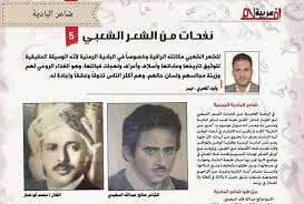 انضم إلى فيسبوك للتواصل مع ‏عبدالله السعيدي‏ وأشخاص آخرين قد تعرفهم. Ø®Ø°Ù„Ø§Ù† Ø£Ù…Ù‡ Ù‚ØµÙŠØ¯Ø© Ø´Ø§Ø¹Ø± Ø§Ù„Ø¨Ø§Ø¯ÙŠØ© ØµØ§Ù„Ø­ Ø¨Ù† Ø¹Ø¨Ø¯Ø§Ù„Ù„Ù‡ Ø§Ù„Ø³Ø¹ÙŠØ¯ÙŠ Facebook