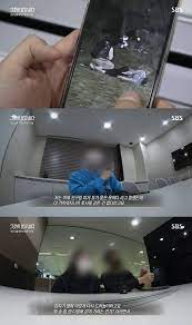 안고 싶다 만지고 싶다 가지고 싶다 이 여린 여자를 내 걸로 만들고 싶다 미친놈! Mctftr5drxmhqm