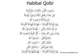 Maybe you would like to learn more about one of these? Sholawat Ya Habibal Qolbi Tulisan Arab Lirik Lagu Kutipan Quran Lirik