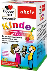 Luchshie Vitaminy Dlya Detej Top 10 Rejting Horoshih Detskih Vitaminov