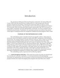 1 Introduction A Guide To The Methodology Of The National Research Council Assessment Of Doctorate Programs The National Academies Press