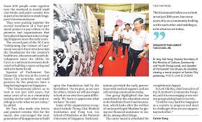 Let's dive in to understand more about the singapore stock market other heavyweights of the index include singapore telecommunications limited (sgx: The Straits Times Sg Cares Mural Project Honours Local Pioneers St Andrew S Mission Hospital