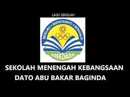 Sekolah menengah kebangsaan dato' abu bakar baginda. Lagu Sekolah Menengah Kebangsaan Dato Abu Bakar Baginda Youtube