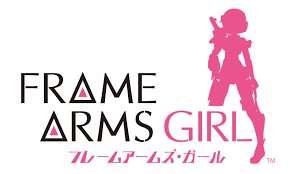 フレームアームズ ガール ロゴ フレームアームズガール フレームアームズ ロゴ