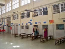 Explore more on st george s hospital mumbai. Govt Dental College And Hospital Mumbai Admissions 2021 22 Placements Fees Address