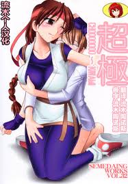 King of Fighters - Free Hentai Manga, Doujins & XXX