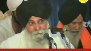 Din Bhi Gao Renee Gao