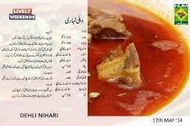 Chef gulzar recipes 448.284 views2 year ago. Chef Zakir Beef Nihari Recipe
