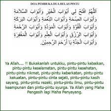Doa Pembuka Dua Belas Pintu Words Word Search Puzzle Doa