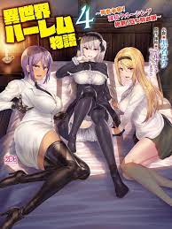 Guys anyone know where I can read latest volume of Isekai Harem Monogatari  (vol. 4)?? can't find ut anywhere 😭 : r/whatanime