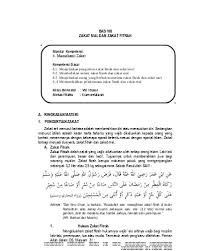 #paismp #zakatfitrahmal #abdullahakhid pai smp kelas 9 zakat fitrah dan mal menerangkan tentang pengertian, dalil, syarat ringkasan materi pai kelas 9 bab 3 iman kepada hari akhir.pdf. Rpp Pai Kls 9 Bab Zakat Fitrah Dan Mal 3 Zakat Fitrah Dan Zakat Mal Newxpsycho Wall
