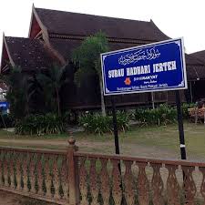 Detailed information about swift code brinidja. Photos At Surau Kayu