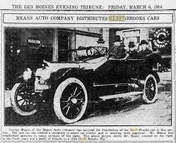 Pin By Barry Walker On Herff-brooks Automobile 1914 To 1916 New Cars Oldsmobile Antique Cars