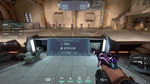 bot撃ちの手法について - 東大生VALORANT研究日誌