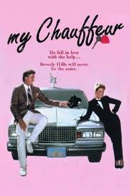 My Chauffeur (1986) - Posters — The Movie Database (TMDB)