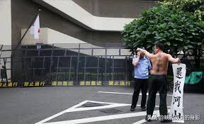 Check spelling or type a new query. ç«çƒ§æ—¥æœ¬é–å›½ç¥žç¤¾ å¼•ç‡ƒæ—¥æœ¬ä½¿é¦† åœ¨éŸ©å›½è§†ä¸ºè‹±é›„çš„ä¸­å›½äººåˆ˜å¼º èµ„è®¯å'–