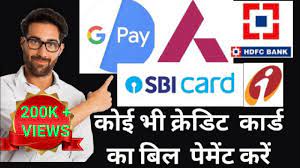 Icici credit card bill payment using google pay. How To Pay Credit Card Bill Through Google Pay Credit Card Bill Payment Through Google Pay Youtube