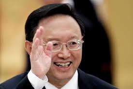Chinese Foreign Minister Yang Jiechi waves during a news conference at The Great Hall Of The People on March 7, ... - Yang%2BJiechi%2BChinese%2BForeign%2BMinister%2BYang%2B0cCwDAFs4OTl
