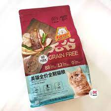 Kitchen flavor makanan kucing yang bikin. Kitchen Flavor Grain Free Beauty 1 5kg Freshpack Makanan Kucing Kering Kitchen Flavor Shopee Indonesia