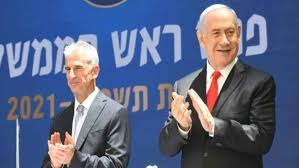 El factor decisivo que lleva a un cliente a elegir a una empresa sobre otra, es el grado de. David Barnea El Nuevo Jefe Del Mossad Que Penetro En El Corazon Del Programa Nuclear Irani