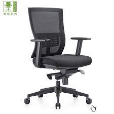 The breathable mesh material on the back panel allows for air circulation all day long. China Middle Back Nylon Mesh Office Chair Mesh Chair Lumbar Support China Mesh Staff Chair Mesh Office Chair