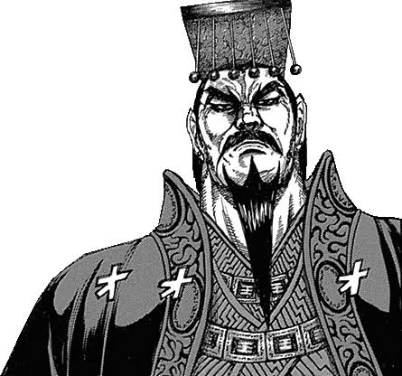 Kou Retsu | Kingdom Wiki | Fandom
