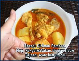 Cuci bersih ayam terlebih dahulu, lalu potong dadu dan masukan 1 air lemon aduk diamkan selama 5 menit. Resepi Kari Ayam Paling Sedap Chef Hairul Hissam