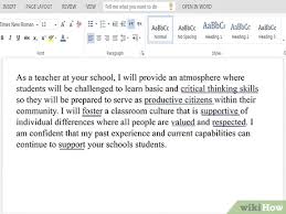 Apply these 10 tips to write a better cover letter. How To Write A Teaching Cover Letter With Pictures Wikihow