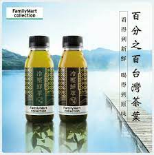 familymart collection 冷壓鮮萃茶系from line bottle packaging taiwan tea bottle