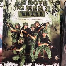 Ah boys to men ii. Ah Boys To Men 2 Dvd Music Media Cds Dvds Other Media On Carousell