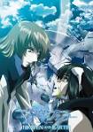 蒼穹のファフナー HEAVEN AND EARTH