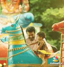 viswasam photos tamil movies photos images gallery stills clips indiaglitz com viswasam photos tamil movies photos