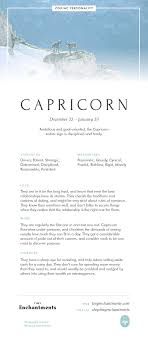 Capricorn Zodiac Sign Correspondences Capricorn Personality Capricorn Symbol Capricorn Mythology And Capricorn Meaning Capricorn Personality Zodiac Capricorn Capricorn Symbol