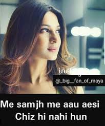 I hope you liked and also loved our lall these new and best attitude whatsapp dp 2021, whatsapp dp for boy, attitude boy dp, attitude boy pic, attitude dp for boys, whatsapp status images, whatsapp attitude status.and you also share with your friends and on your social platforms. 140 Jeenifer Winget Ideas Maya Quotes Jennifer Winget Jennifer Winget Beyhadh