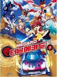 Turning Mecard Transforming Car Robot Tv Animation Book Children Gift Fun Vol 1 Anime Black Panther Art Panther Art