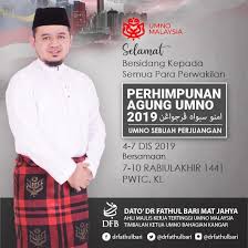 Check spelling or type a new query. Dr Fathul Bari Menterjemahkan Umno Sebuah Perjuangan Menelusuri Kisah Ulung Sahabat Nabi Junjungan Oleh Dr Fathul Bari Mat Jahya Ahli Majlis Kerja Tertinggi Umno Malaysia 1 Alhamdulillah Selamat Datang Kepada Semua Perwakilan