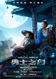 The Warriors Gate 勇士之门 2016 Full Movies Online Free Full Movies Free Movies Online