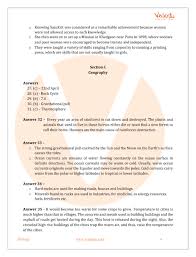 Cbse Sample Paper For Class 7 Social Science With Solutions Mock Paper 1