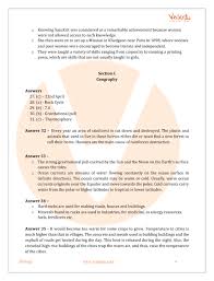 Class 7 study material, worksheets, ncert answers, sample question papers hindi, science, maths, social science, computers, french, english grammar. Cbse Sample Paper For Class 7 Social Science With Solutions Mock Paper 1