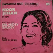 Noor Jehan