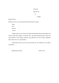 Surat permohonan adalah surat yang berisikan permohonan atau permintaan sesuatu kepada pihak lain. Contoh Surat Izin Dinas
