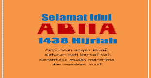 Hari raya idul fitri 1442 h segera tiba di tahun 2021 ini, perayaan lebaran pun mulai dipersiapkan. Contoh Teks Pembawa Acara Sholat Idul Adha Berbagai Contoh