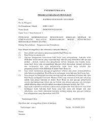 Ahmad 19 peranan interpersonal boneka (figurehead) contoh: Http Studentsrepo Um Edu My 6745 9 Rahmad Pdf