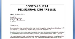 Contoh surat pengunduran diri dari jabatan. Doc Contoh Surat Pengunduran Diri Resign Hobi Si Petani